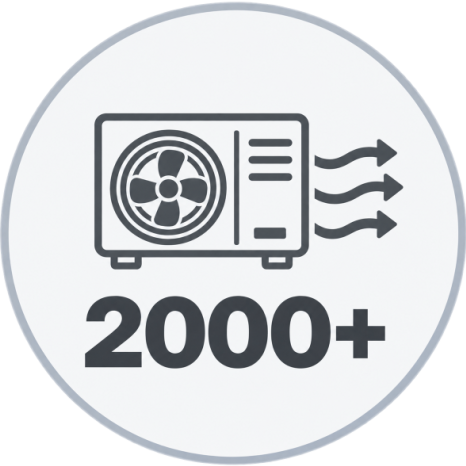 2000+ м³/ч