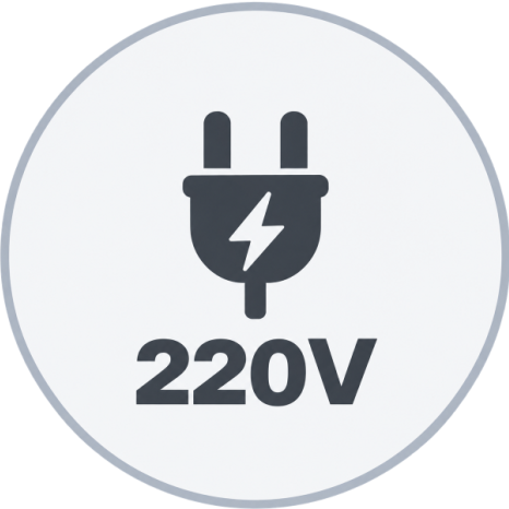220 В