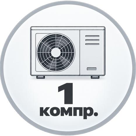 1 компрессор