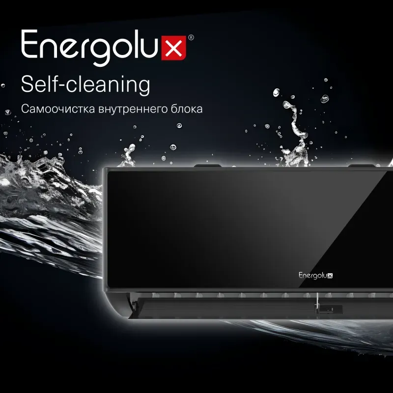 Настенная сплит-система Energolux SAS12M1-AIB / SAU12M1-AIB