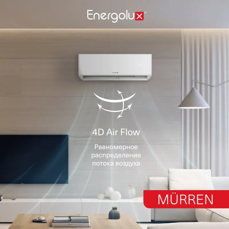Сплит-система Energolux Murren SAS07MR1-A / SAU07MR1-A