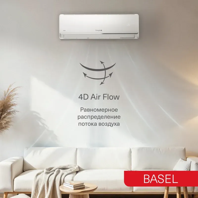 Настенная сплит-система Energolux SAS30B4-A / SAU30B4-A