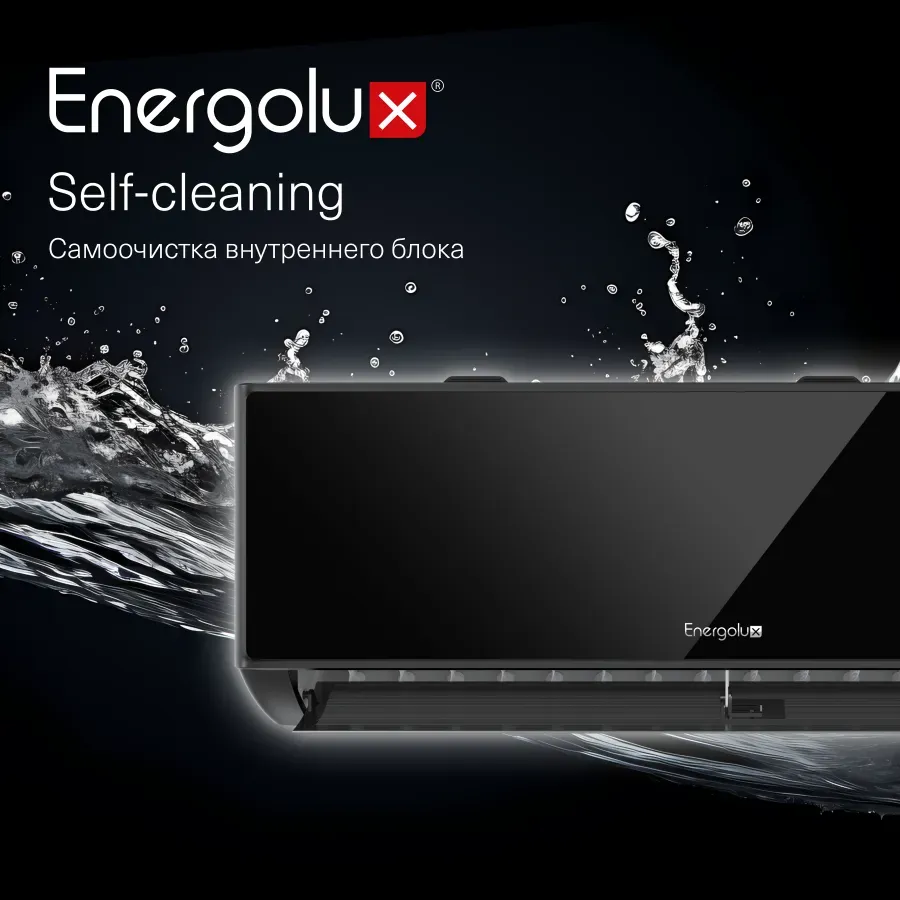 Настенная сплит-система Energolux SAS12M1-AIB / SAU12M1-AIB