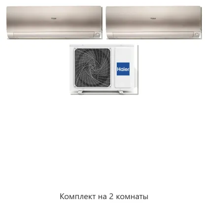 Мультисплит-система на 2 комнаты Haier 2U40S2SM2FA / AS25S2SF3FA-G × 2