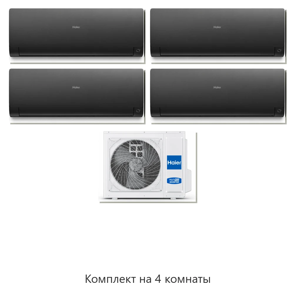 Мультисплит-система на 4 комнаты Haier 5U90S2SS5FA / AS25S2SF3FA-B × 4