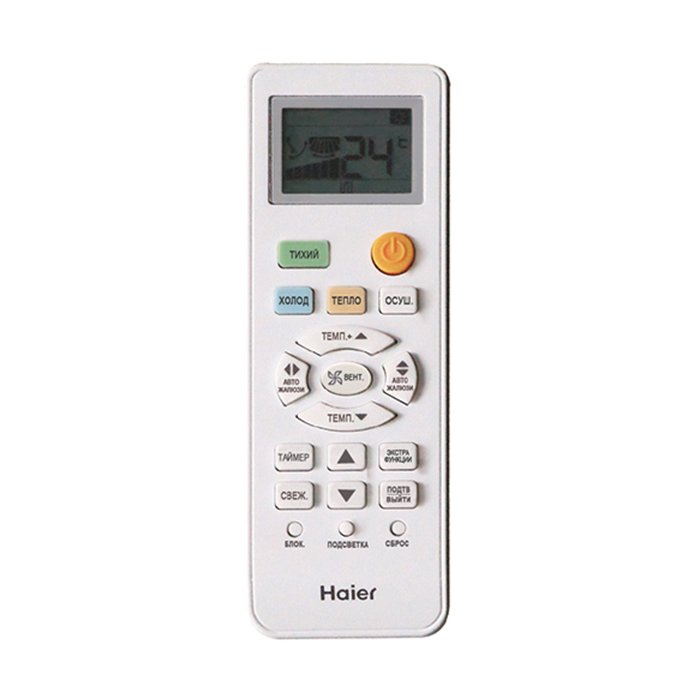 Сплит-система Haier HSU-18HTT03/R3