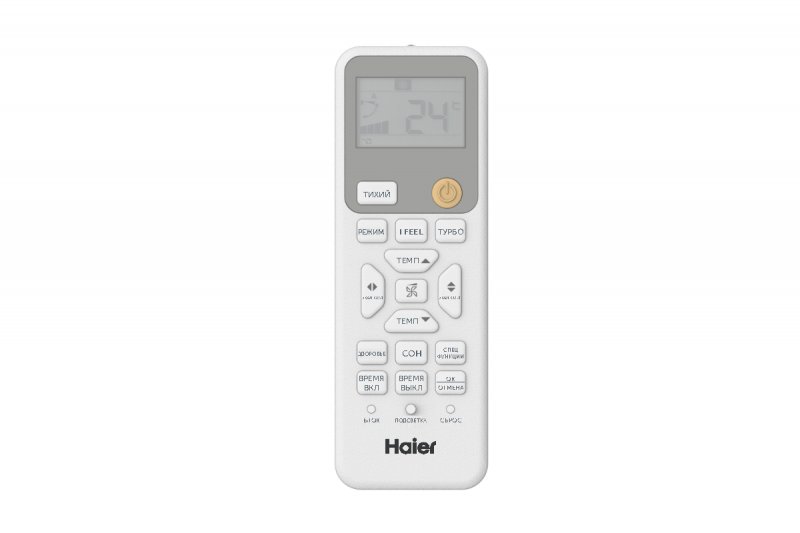 Настенная сплит-система Haier HSU-24HSL103/R3-W(IN) / HSU-24HSL103/R3(OUT)