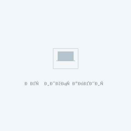 Кассетный фанкойл Dantex Узел обвязки фанкойла  DF-3WVI 3/4 Kvs (2.5)