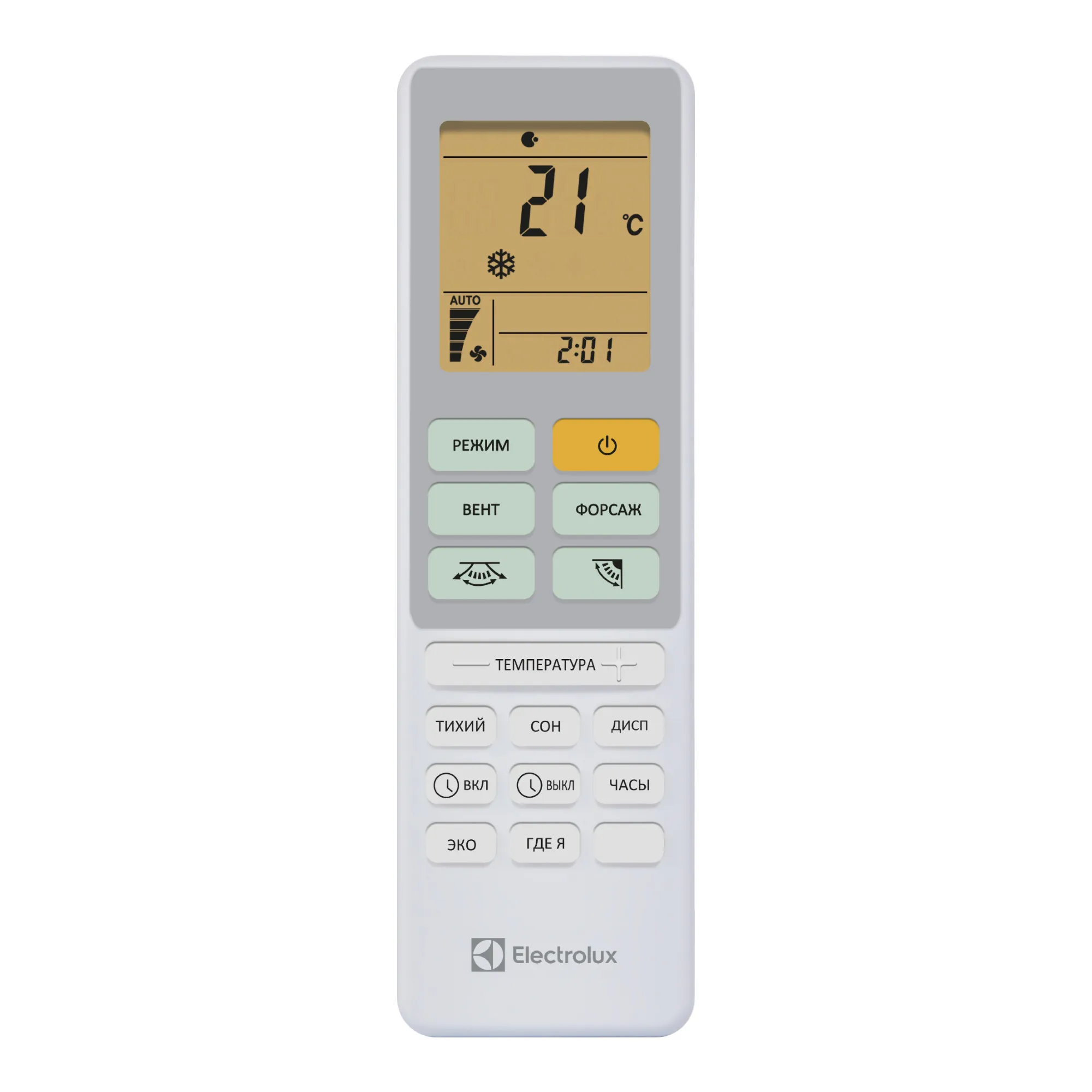 Настенная сплит-система Electrolux EACS-12HAL
