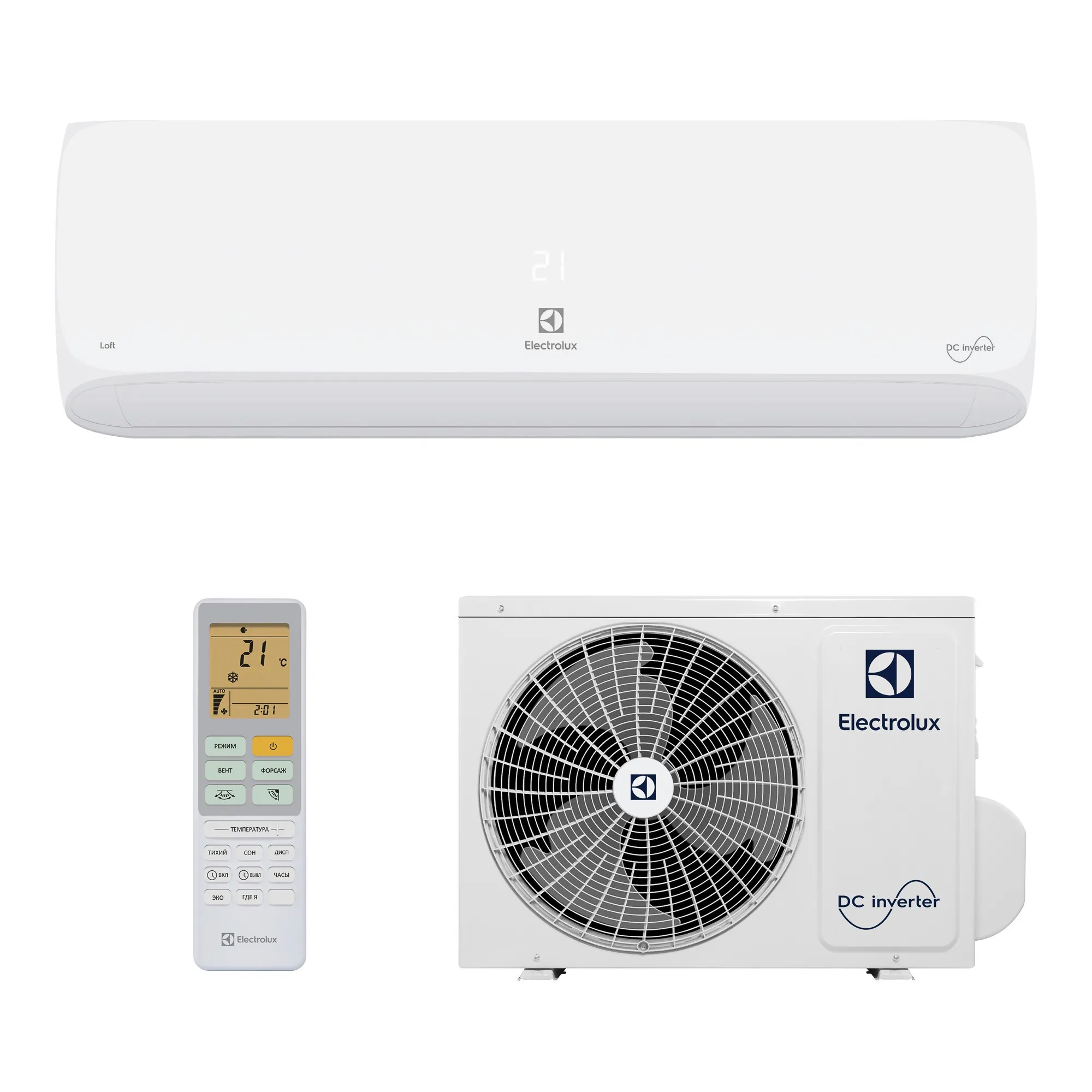Настенная сплит-система Electrolux N8