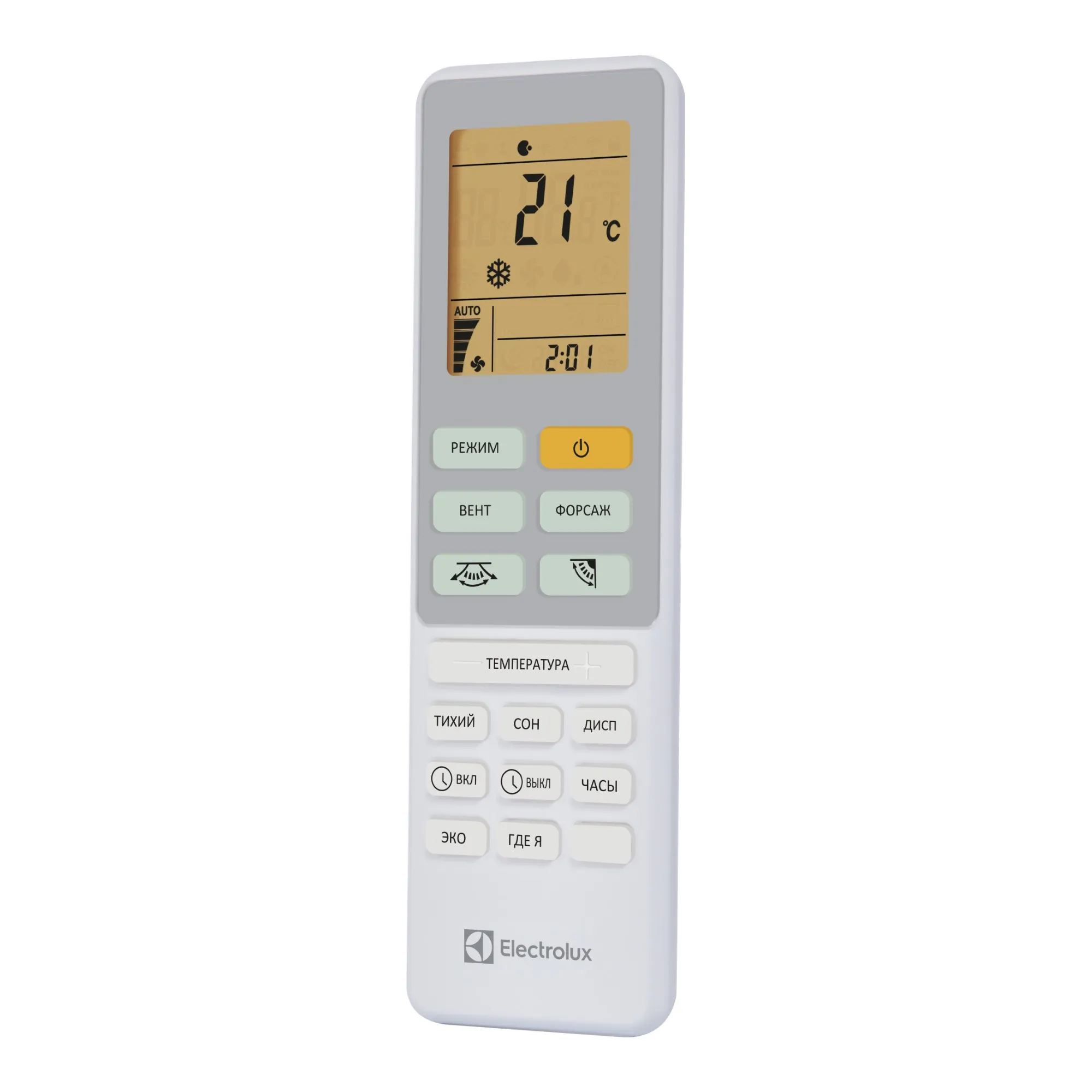 Настенная сплит-система Electrolux N8