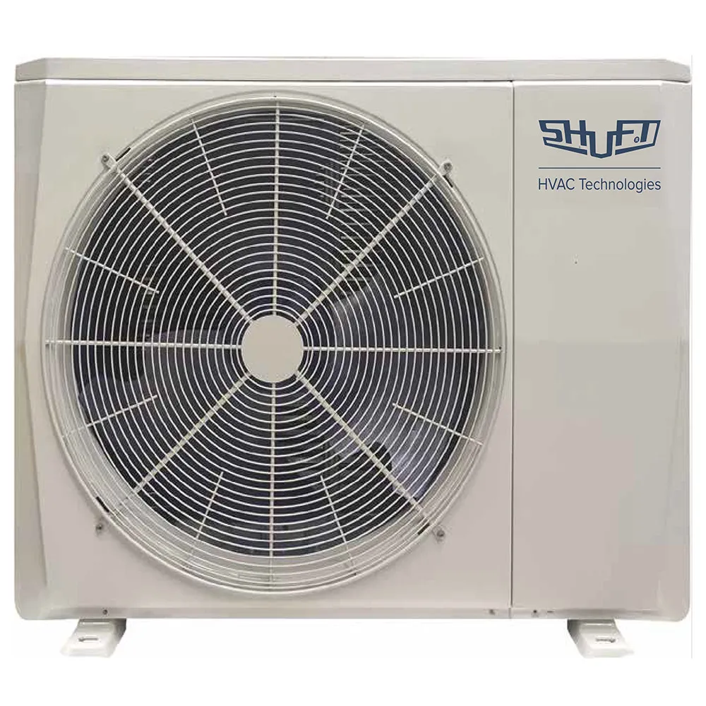 Компрессорно-конденсаторный блок SHUFT ACC78-8FE5-481E-81ED-804F5B6DA192